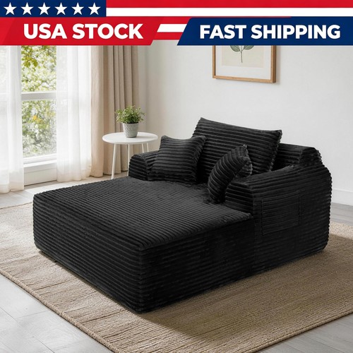 Corduroy chaise lounge - chaise,