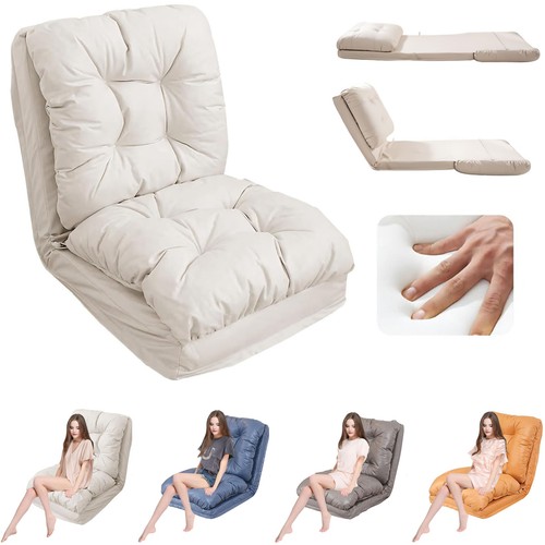 Adjustable floor lounge - 23.6",
